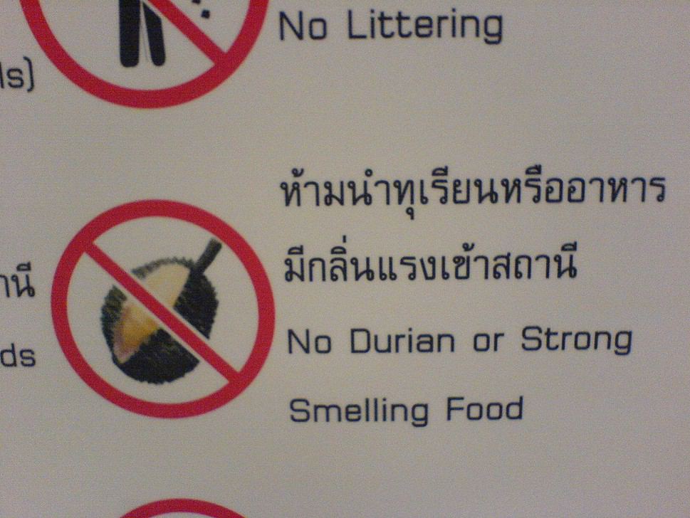 No durian sign in Thai train station