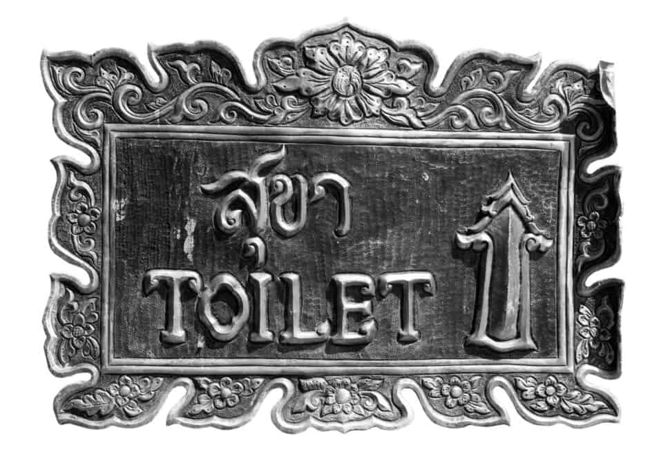 Thai toilet sign
